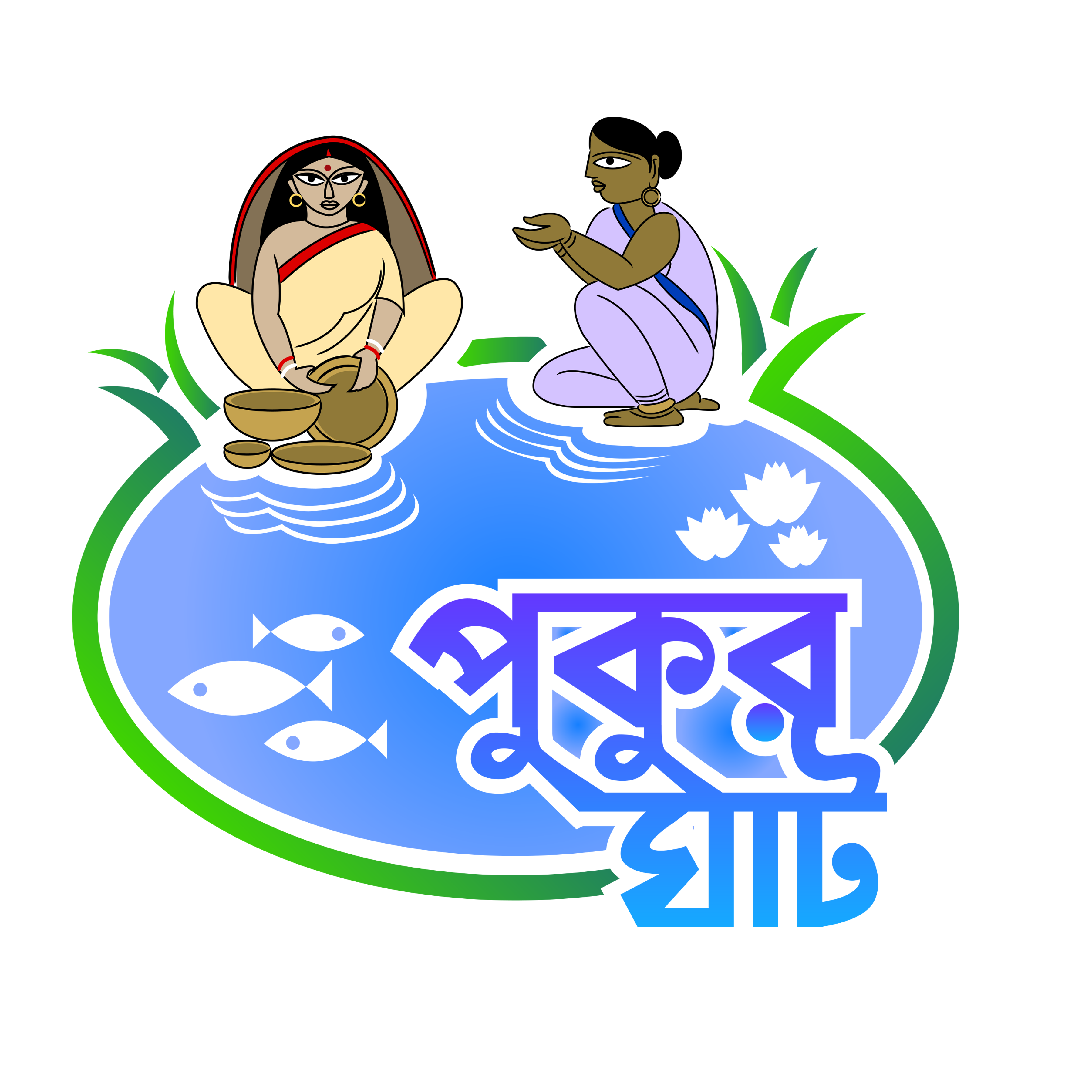 pukurghat.in logo