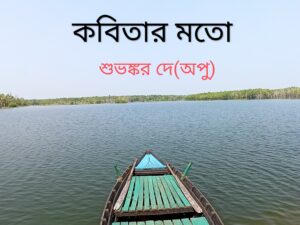 IMG_20221204_181401